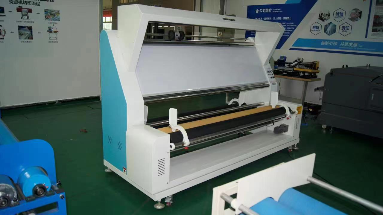 Fabric Inspection Machine Automatic Defect Detection System For Textile Inspection | YA-RUN